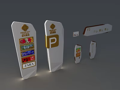 Modern Wayfinding Signage With Parking P Symbol Brand Logos And Direction Indicators 3d model