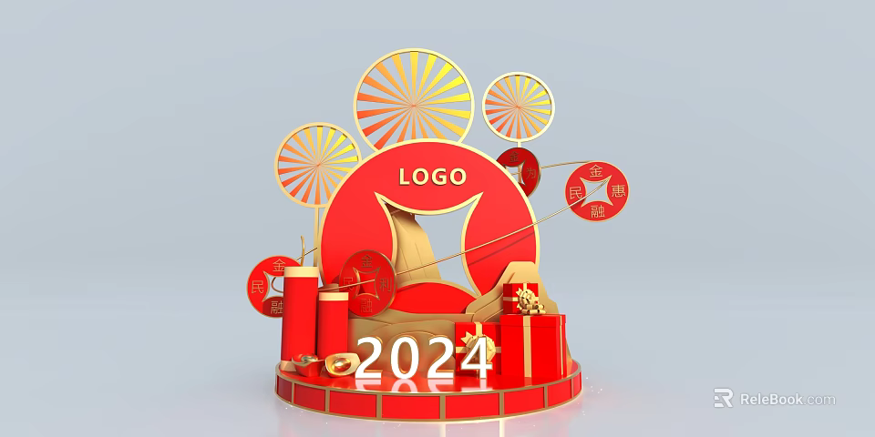 2024 Festive Decorative Display With Red Base Golden LOGO Gift Boxes And Fan Shaped Ornaments 3d model 