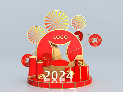 2024 Festive Decorative Display With Red Base Golden LOGO Gift Boxes And Fan Shaped Ornaments 3d model