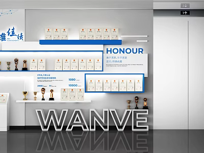 Modern Office Corridor With Honour Display Trophies Medals Certificates And WANVE Branding 3d model