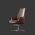 Brown Leather Office Chair With Armrests And Modern Metal Base Design