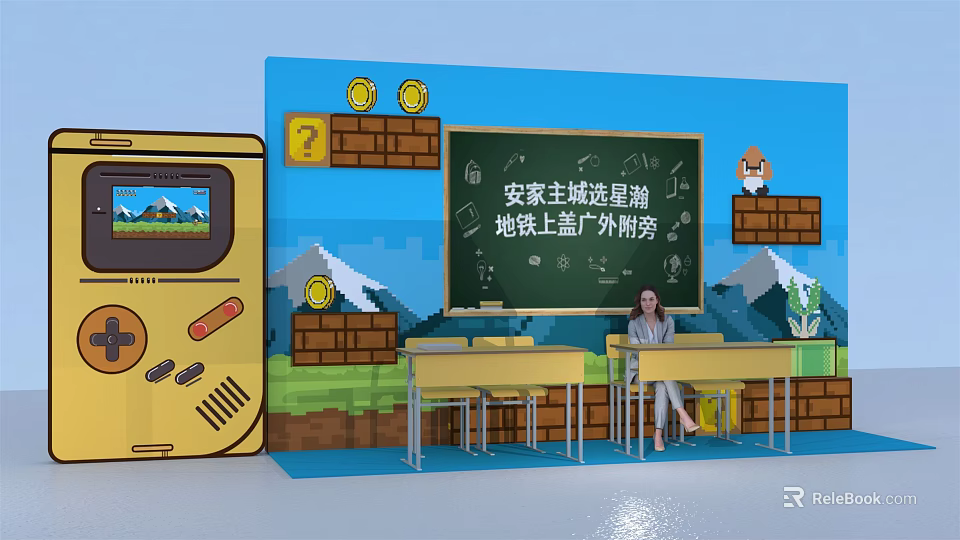 Vibrant Game Themed Stage with Yellow Console Brick Blocks Gold Coins Blackboard and Desks 3d model 