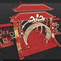 2024 Chinese Style Decorative Arch with Red Lanterns and Wave Decorations 3d model