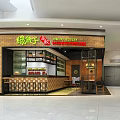 New York Style Restaurant With Modern Interior Wooden Counter And Seating Area
