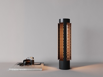 Modern table lamp 3d model