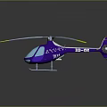 Aerospace Purple Helicopter With AIR LUX Design Yellow Rotor Tips And Reflective Surface