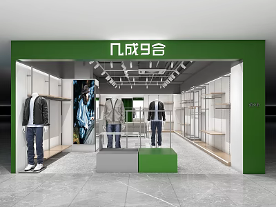 Green Facade Clothing Store Interior With Mannequins Clothing Racks And Lighting 3d model