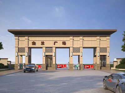 Modern Gate 3d model