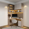 Modern Wooden Desk Setup With Computer Monitor Bookshelf Lamp And Vase
