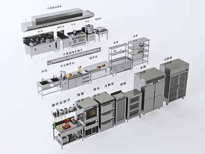 Stainless Steel Commercial Kitchen Cabinets With Storage Racks And Workstations 3d model