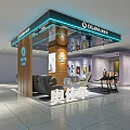 Modern Ogawa Specialty Store Interior With Comfortable Sofa And Lounge Chairs