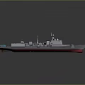 Gray and Blue Warship Model with Red Bottom and Radar Antenna Design