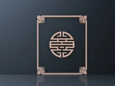 Wooden Decorative Carving Frame with Circular Central Design and Ornate Edges 3d model