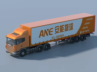 ANE Logistics Orange Commercial Cargo Truck With Delivery Container Body 3d model