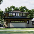 Modern Detached House Exterior With Large Windows Vintage Car Lawn And Surrounding Trees