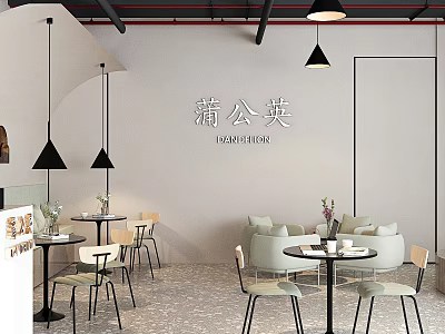Elegant Modern Café Interior Design With Black Pendant Lights Round Tables And Light Chairs 3d model