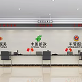 Modern Government Service Hall Featuring Tax Service China Post and Vehicle Management Counters