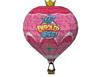 Amusement Equipment Pink Hot Air Balloon With Golden Crown And DUBOER Logo 3d model