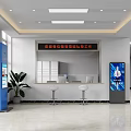 Tidy Modern Public Office Area With Reception Desk Potted Plants And Justice Slogan