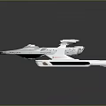 Futuristic White Spacecraft Model With Disc Shaped Structure For Cosmic Exploration