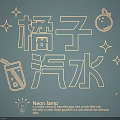 Neon Lamp Set with Orange Soda Characters Stars Drink Cup and Bomb Decorations