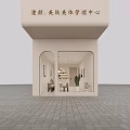 Elegant Luxury Beauty Hair Salon Interior With Comfortable Seats And Product Display Shelves