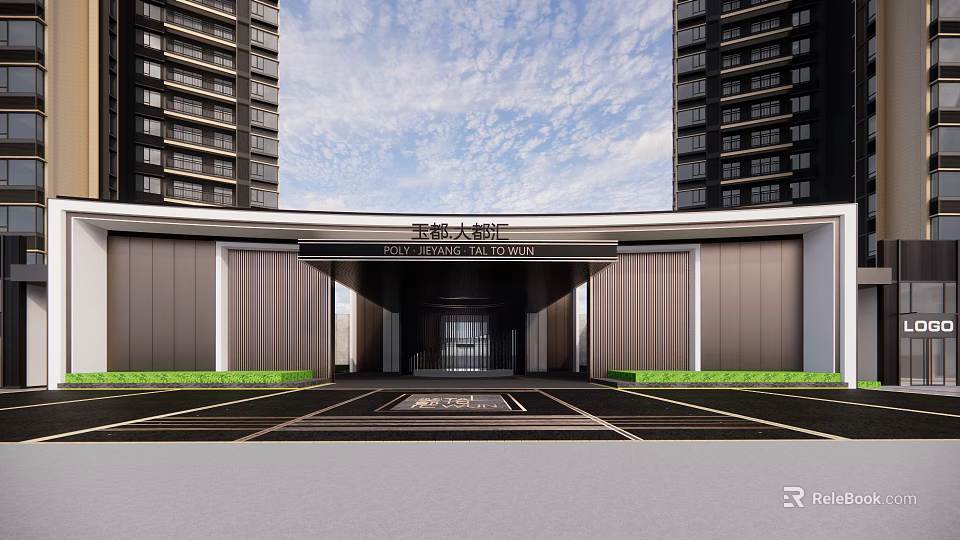 Modern Residential Main Entrance Gate With High Rise Buildings Driveway And Green Lawns 3d model 