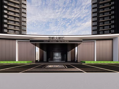 Modern Residential Main Entrance Gate With High Rise Buildings Driveway And Green Lawns 3d model