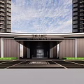 Modern Residential Main Entrance Gate With High Rise Buildings Driveway And Green Lawns