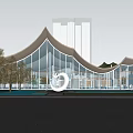 Modern Architectural Design With Curved Roof Glass Curtain Walls And Tall Buildings Background Trees