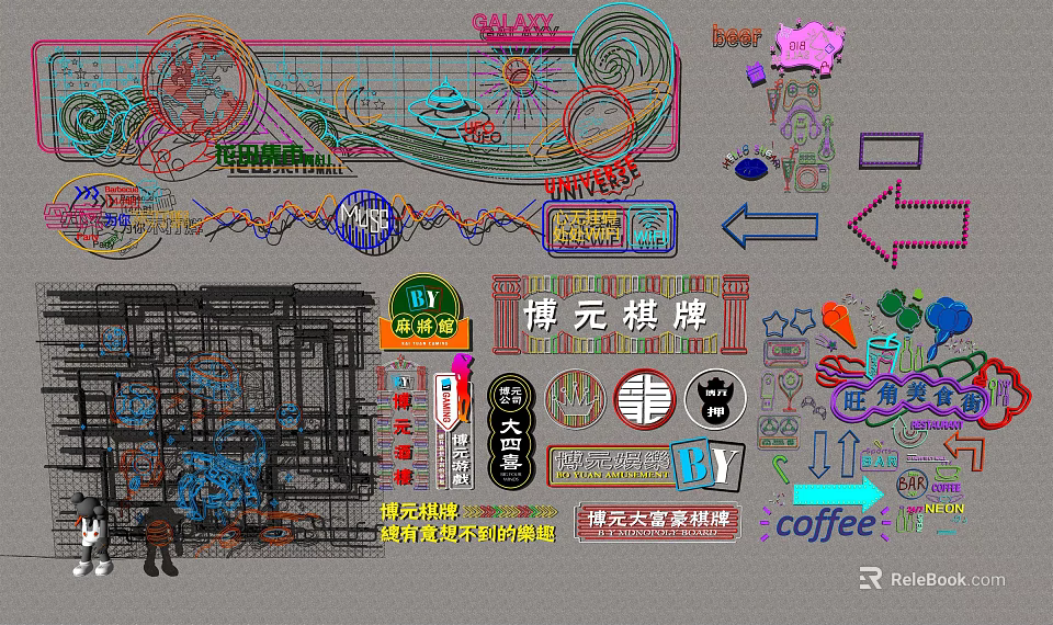 Modern Colorful Decorative Lights With Creative Patterns For Home Decoration 3d model