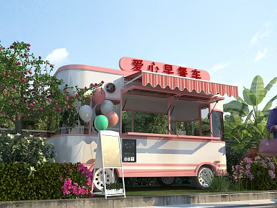 Pink And White Breakfast Cart Featuring Balloons Flowers Green Plants And Heartwarming Mobile Food Service 3d model