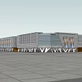 Modern Commercial Complex Exterior Design With Glass Curtain Wall And Decorative Elements