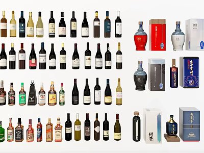 Modern Wine Bottle Foreign Wine Bottle Liquor Bottle Yutan Wine Guizhou Wine Diaoyutai Wine Wine Wine Bottle Black Cork 3d model