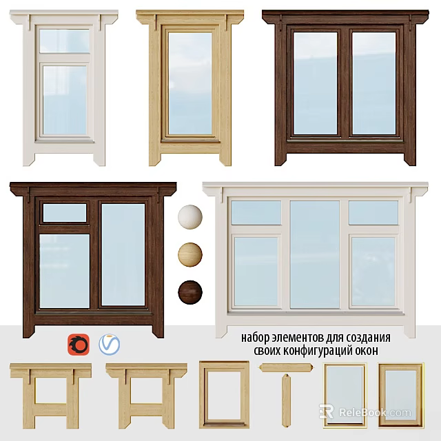 Casement Windows In Various Colors And Multiple Frame Styles For Home Use 3d model 