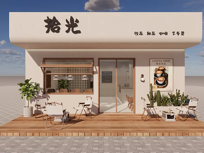 Milk Tea Shop With White Building Wooden Deck Outdoor Tables Chairs Plants And Poster 3d model