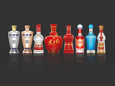 Wine Famous Liquor Top Ten Famous Liquor Wine Jiannanchun Glass Bottle White Wine Bottle Wine Bottle Liquor Bottle Packaging 3d model