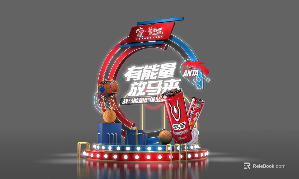 Vibrant ANTA Basketball Themed Stage Display With Energy Drinks And Lights 3d model 
