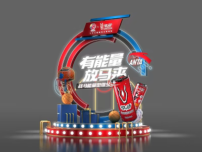 Vibrant ANTA Basketball Themed Stage Display With Energy Drinks And Lights 3d model