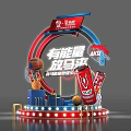 Vibrant ANTA Basketball Themed Stage Display With Energy Drinks And Lights