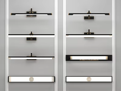 Modern Wall Lamps With Sleek Design And Various Styles For Interior Decoration 3d model