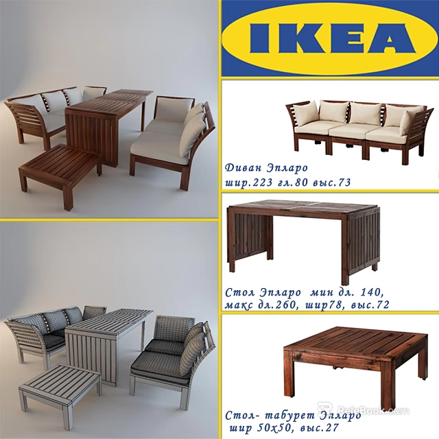 Stylish Wooden Sofa Coffee Table Set With Cushioned Seats And Modern Designs 3d model 