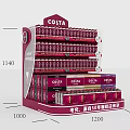 COSTA Coffee Display Stand With Multiple Shelves And Various Coffee Options 3d model