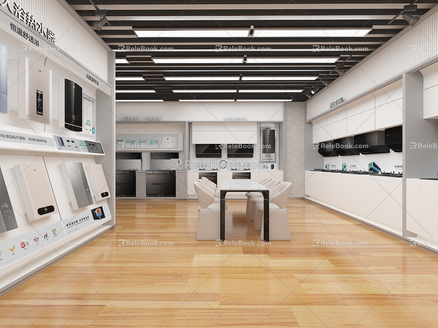 Vantage Store 3d model