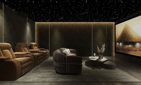 modern video room 3d model