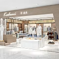 Kadimi Fashion Clothing Store In Mall With White Mannequins Clothing Display Wooden Decor And White Counter
