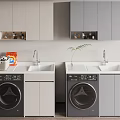 Double Modern Bathroom Vanity Cabinet With Sink Faucet Washing Machine And Gray Cabinets