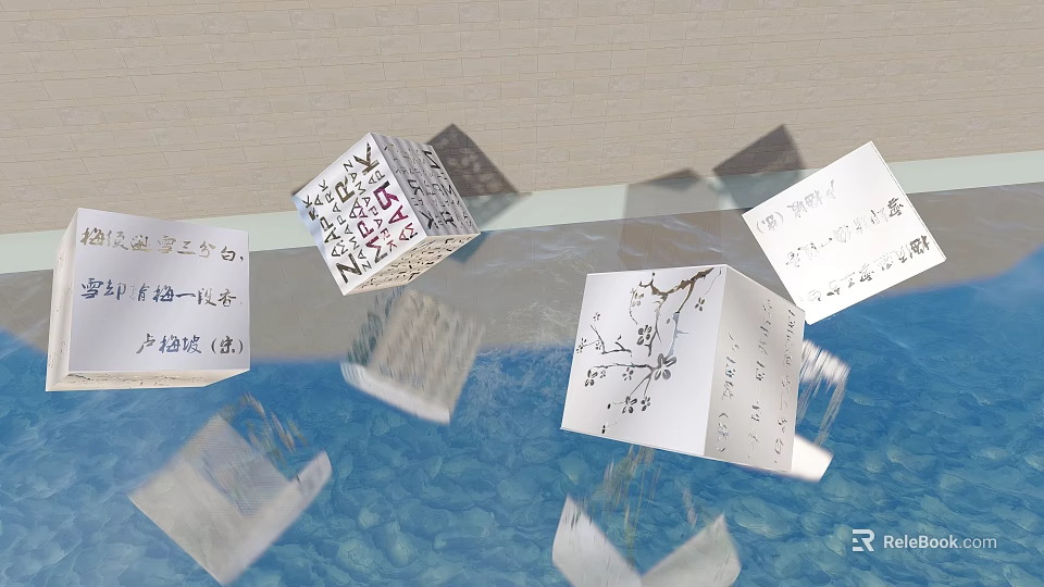 Transparent Cube Sculpture Featuring Floating Text Elements On Blue Water Surface 3d model 