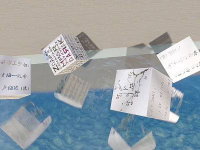 Transparent Cube Sculpture Featuring Floating Text Elements On Blue Water Surface 3d model
