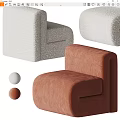 Modern Minimalist Sofa Stool Design With Soft Velvet Upholstery In White Orange And Beige Colors